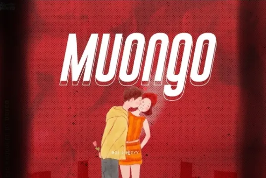 Muongo (Official Audio) – By Udede | Download Mp3